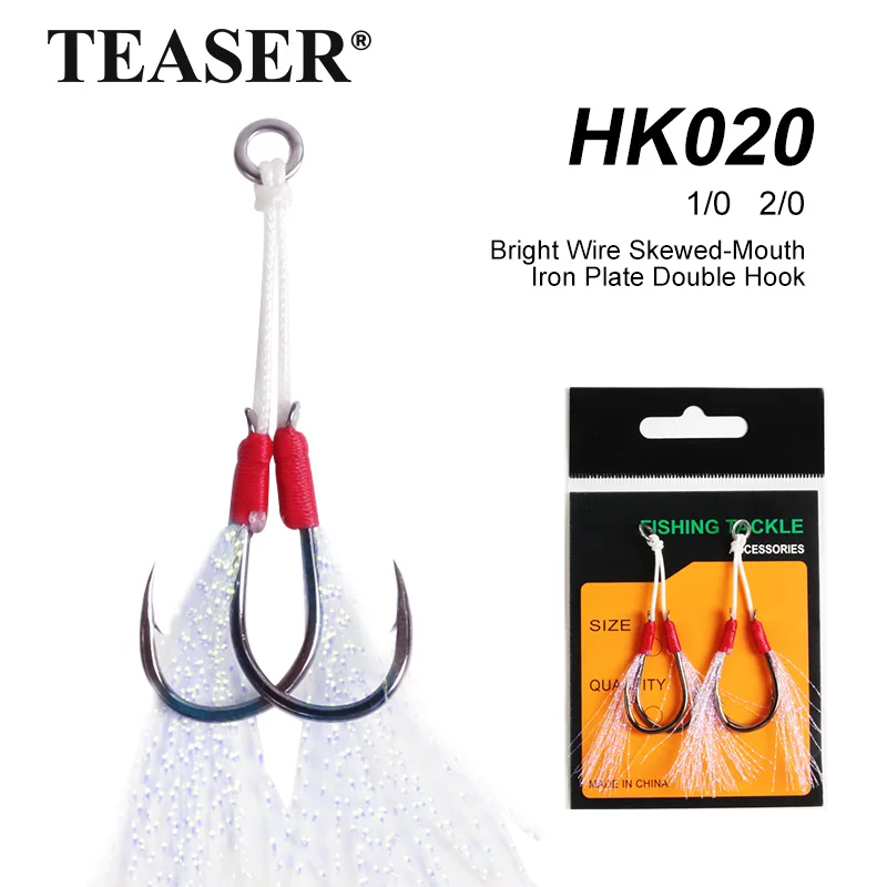 TEASER 2pc HK020 1/0 2/0 Carbon Stahl Jigging Angelhaken Unterstützen Doppel Haken Metall Jig Langsam Sinkende Salzwasser angeln Zubehör