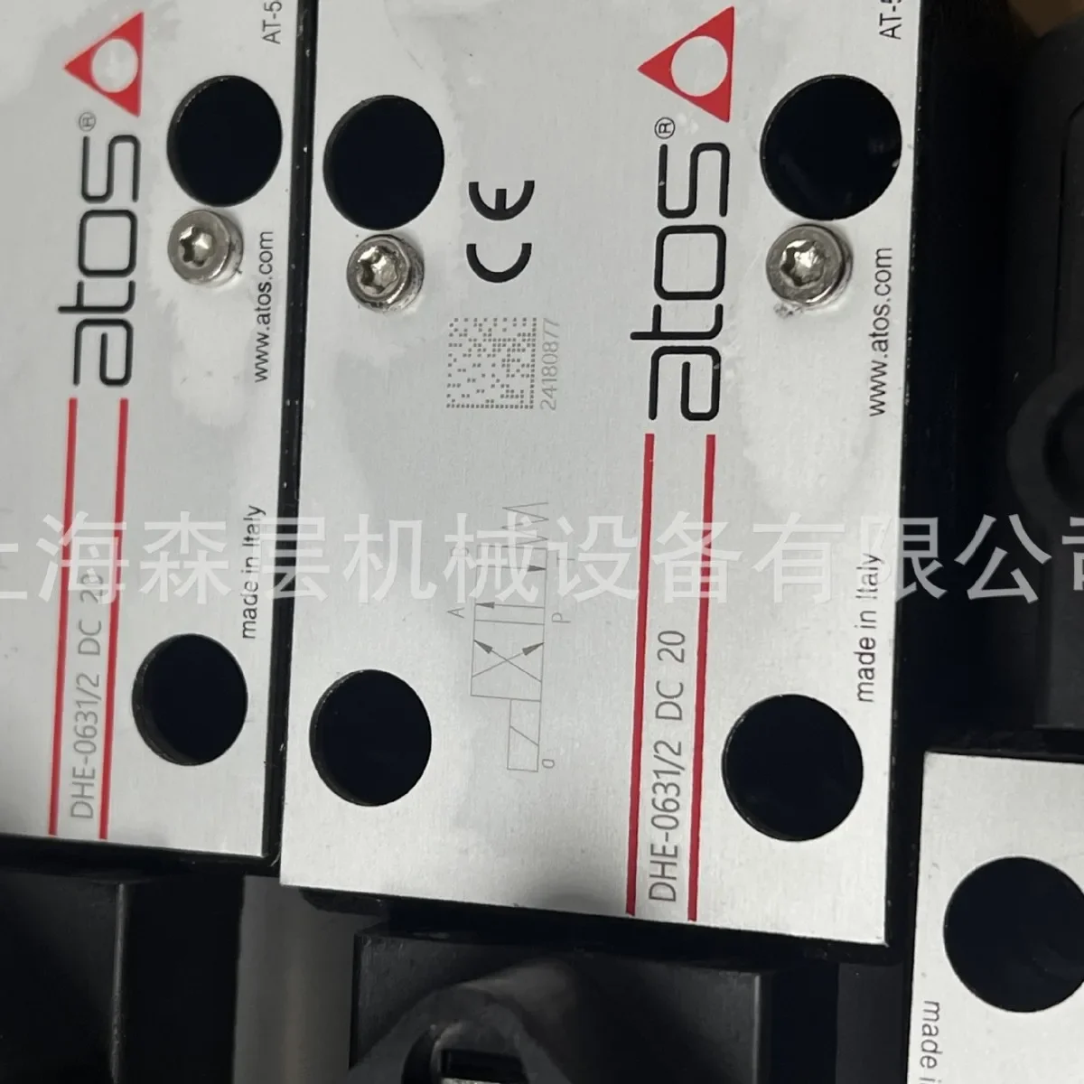 2026 ATOS Explosion-proof Solenoid Valve DHA-0713/M-24DC Shanghai Senlayer, A Large Number Of Spot Supply