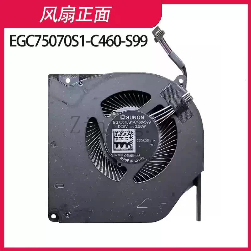 Newly designed for Deep Sea Titan X10 PRO fans F117-FPR36 F117-FPR37 fans