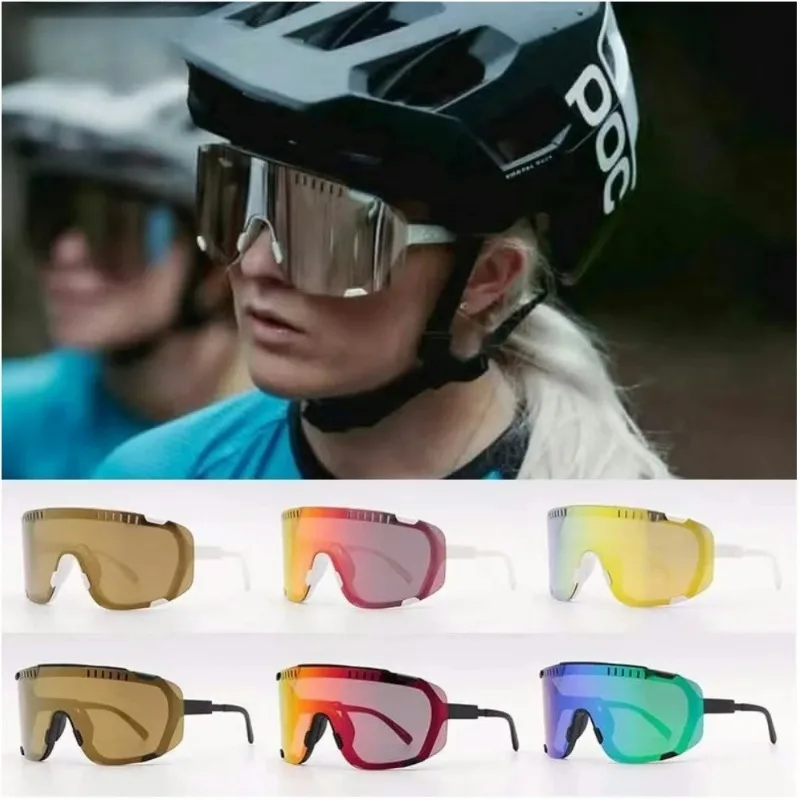 

Горный велосипед, шоссейный велосипед, спорт на открытом воздухе, близорукость, защита глаз, ветрозащитные очки для верховой езды