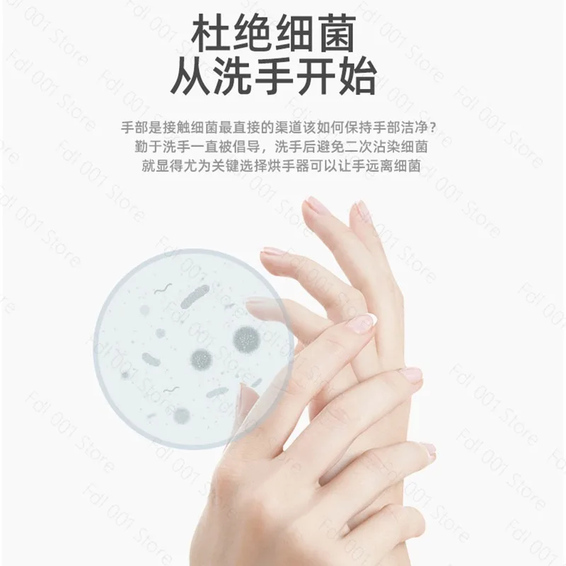 2026 High-quality fully automatic induction hand dryer, hand dryer, suitable for bathroom hotel commercial