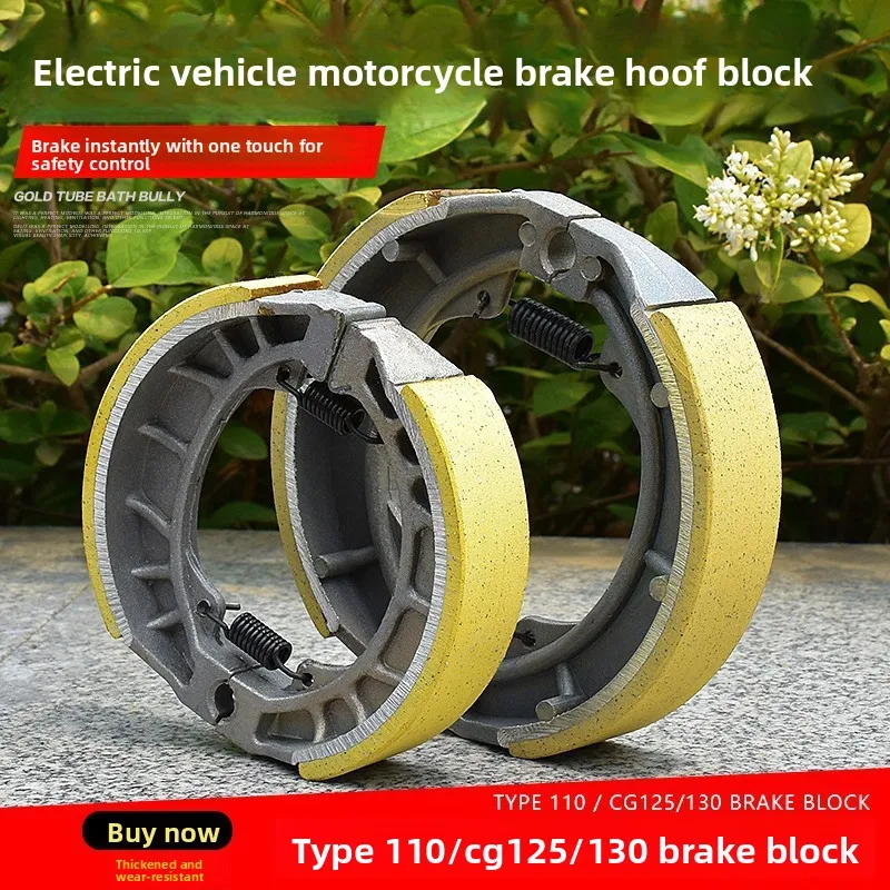 Freios gs125 para motocicleta, freios a tambor, acessórios para veículos elétricos, bloco de freio 110, couro cg125 130, pastilhas de freio