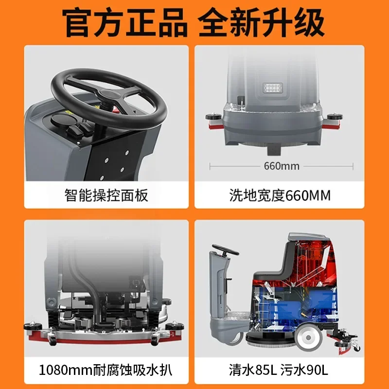 Factory direct sale Drive-in washing machine