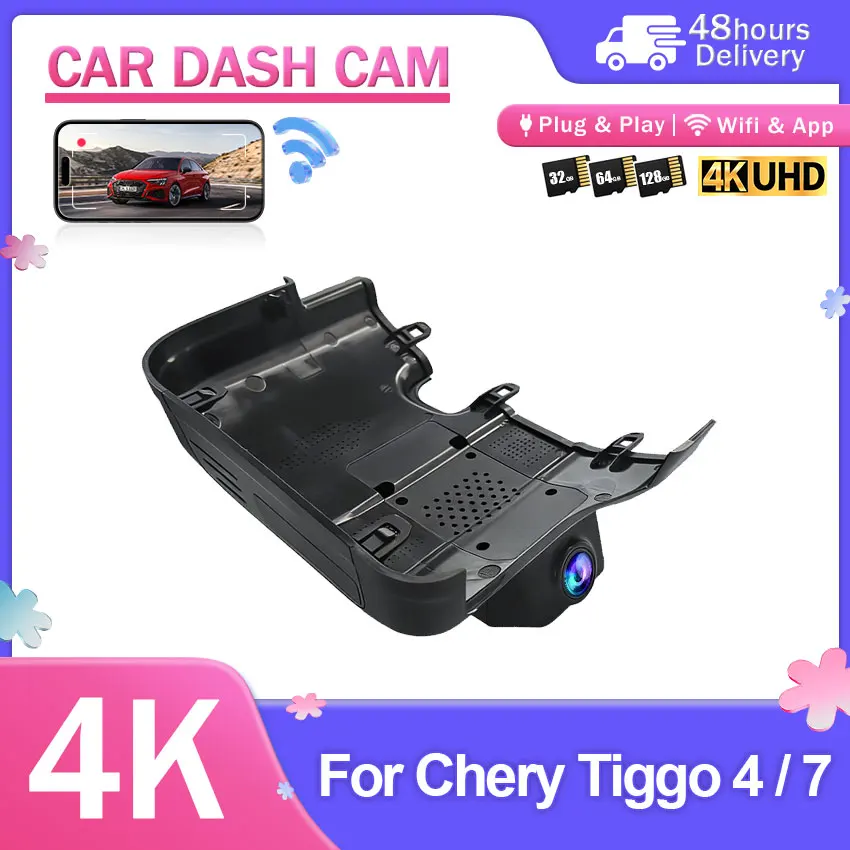 Video Recorder OEM 4K Dash cam For 2024-2026 Chery tiggo 4/4Pro / tiggo 7 Pro / For Ebro S400 / DR5 2026 Plug and Play Car DVR