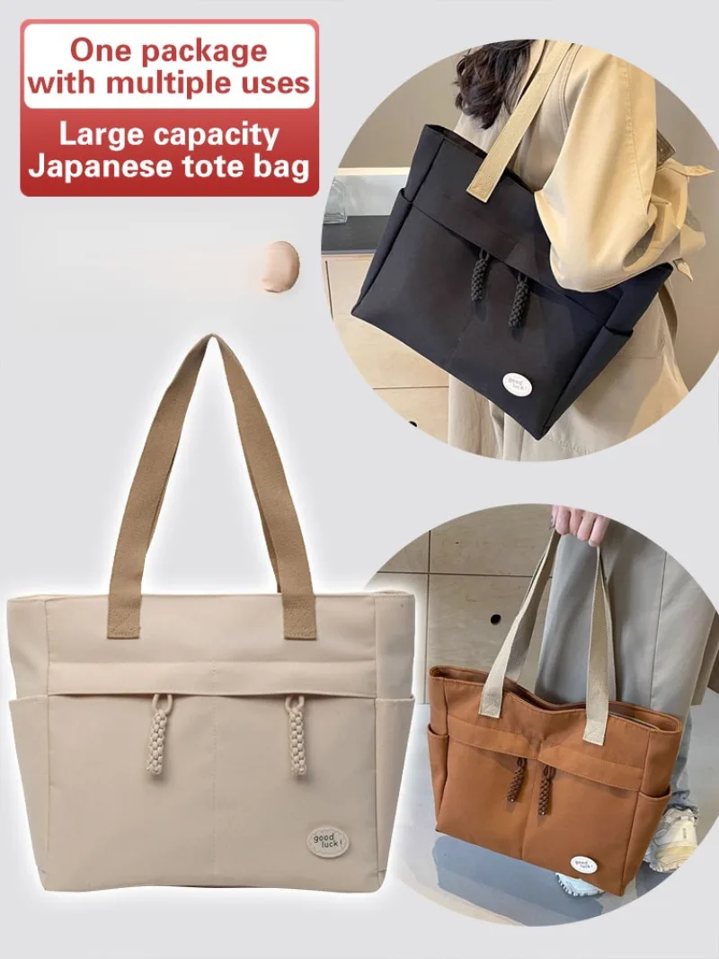 Japanese tote bag female foreign large-capacity canvas bag 2024 new tide net red fashion senior niche shoulder bag
