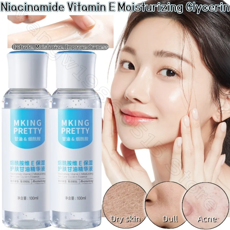 Niacinamide Vitamin E Moisturizing Skin Care Glycerin Essence 100ml Moisturizing Improves Dry Skin and Redness Repair Essence