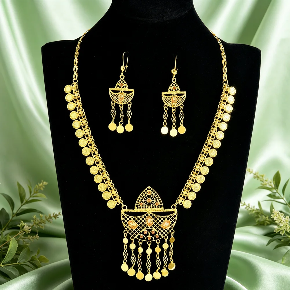 Algerian Traditional Jewelry Set Intricate Coin Tassel Design Cultural Heritage Accessory