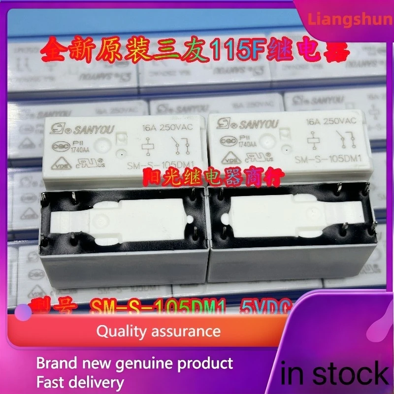 New 5pcs/lot  SM-S-105DM1 5VDC 115F relay 6pins 16A 5V