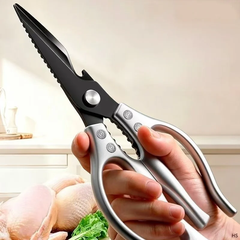 High-End Stainless Steel Kitchen Scissors for Home Use - Effort-Saving Sharp Bone-Cutting Fish-Killing Special Scissors