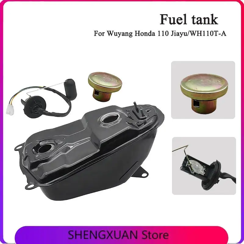 HOT Curved Beam Motorcycle Fuel Tank Tbt110 Fuel Tank Power Car Fuel Tank Cover Fuel Sending Unit Oil Level Sensor