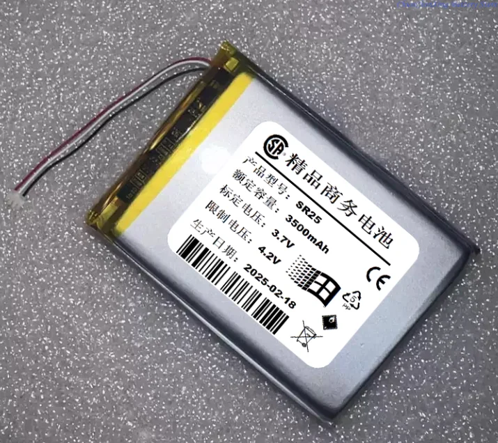 Allccx 3.7V 3500Mah…