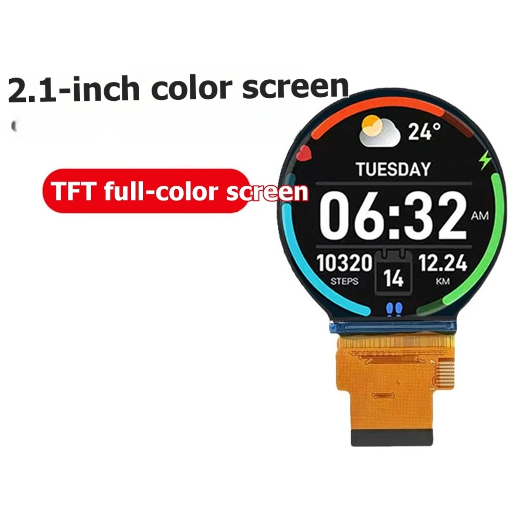 Big Discount 2.1