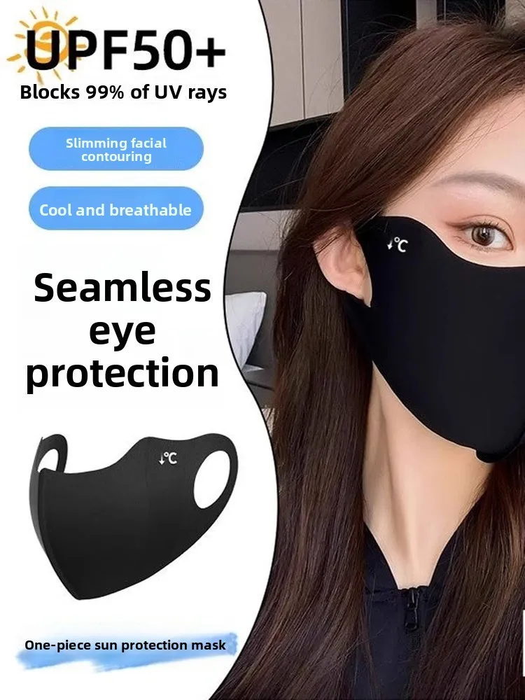 

Sun Protection Washable 3D Women's Masks Ultra-Thin Seamless Design for Eye Corner Care Black New 2026 Breathable Face Masks