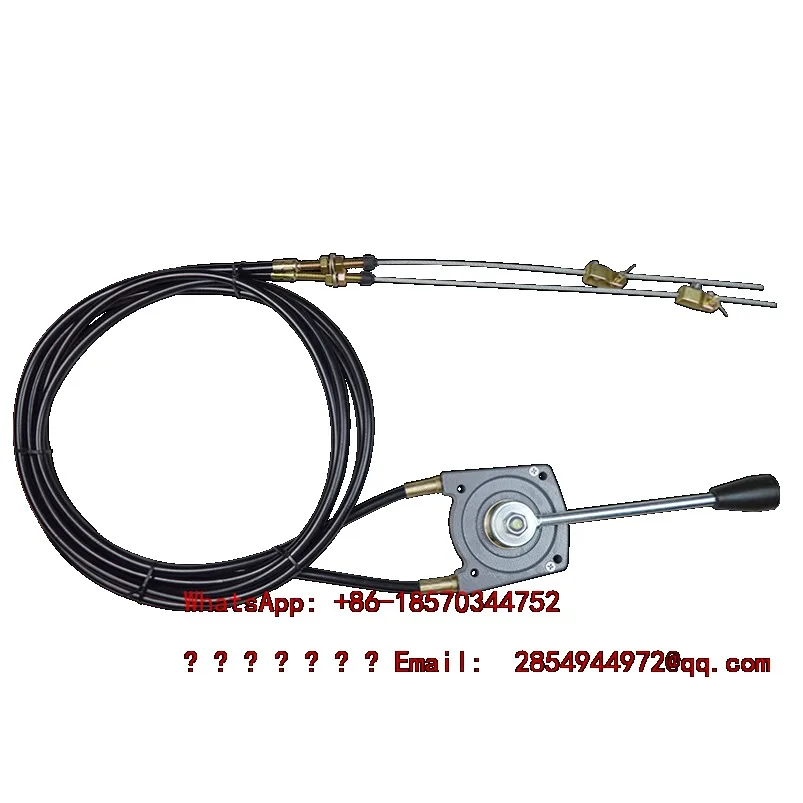 Carding Boat Marine Machinery Car Steering Wheel Two-way Steering Pull Cable Control Throttle Cable