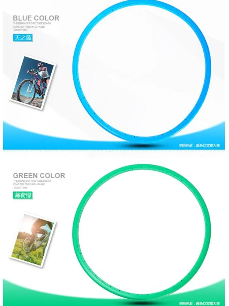 AliExpress NONE 24*1/38  700*23C Bicycle Tires Solid Road Bike Free Inflatable Explosion-proof  Vacuum Tires Multicolor Optional Q294