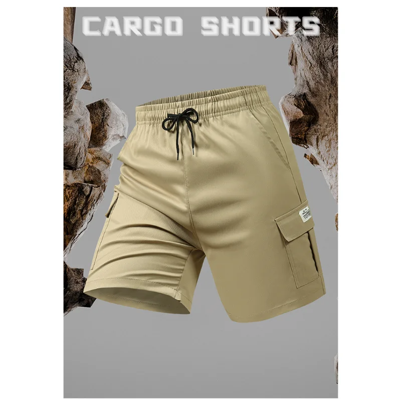 

Мужские летние модные свободные быстросохнущие шорты для бега, фитнеса, спорта и отдыха, комплект из пяти шорт для работы и повседневной носки