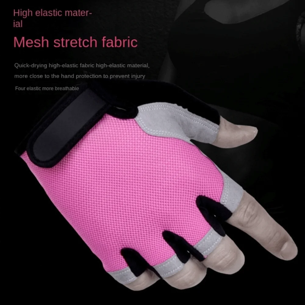 Fingerless Half Finger Gloves Anti-slip Elastic Shock Gym Training Gloves Unisex Breathable Women Men Cycling Gloves