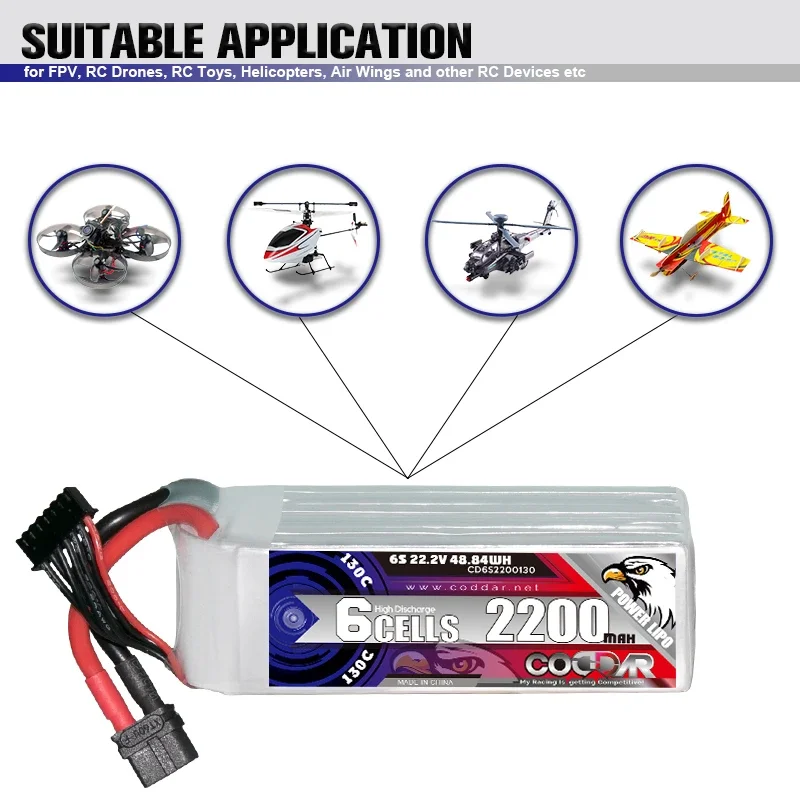 CODDAR 2200MAH 6S 22.2V 60C Ship Model Fixed Wing Helicopter Lithium Battery Consumer Electronics Accessories & Parts Packs