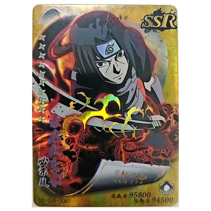 Anime NARUTO Toys for boys Kimimaro Rock Lee Might Guy Killer Bee Inuzuka Konan Kushina Rare SSR Collectible Cards Birthday Gift