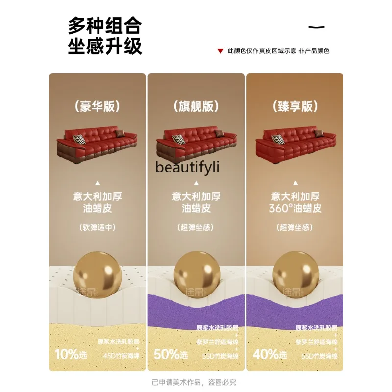 أريكة جلدية من الشمع الزيتي، شقة صغيرة قديمة لغرفة المعيشة، صف مستقيم من كتلة التوفو، طبقة أولى من جلد البقر