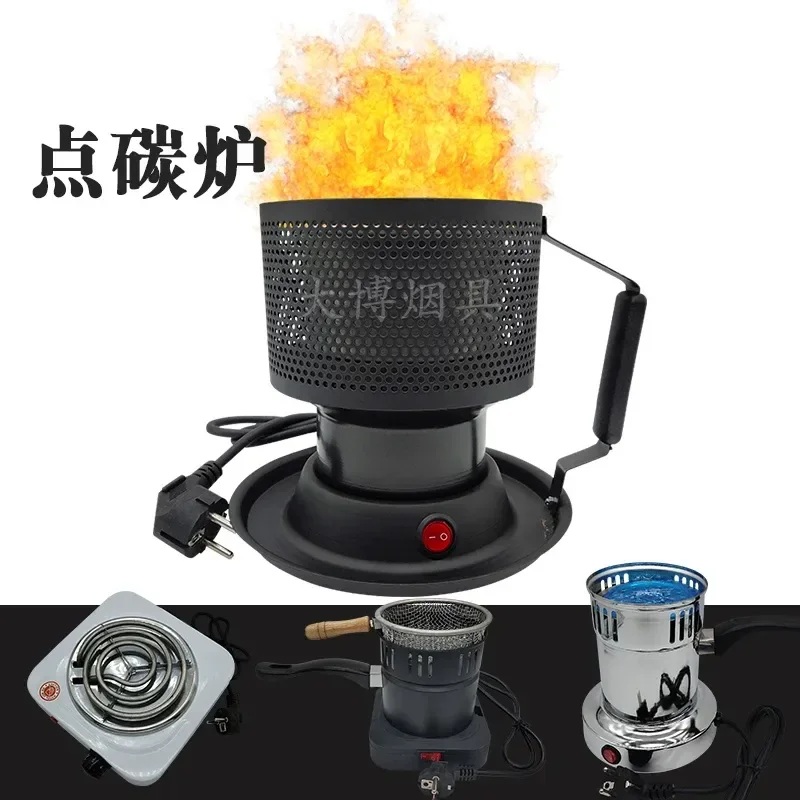 Hookah Charcoal Burner Shisha Coal Ignition Stove for Hookah Lounge Bar Party