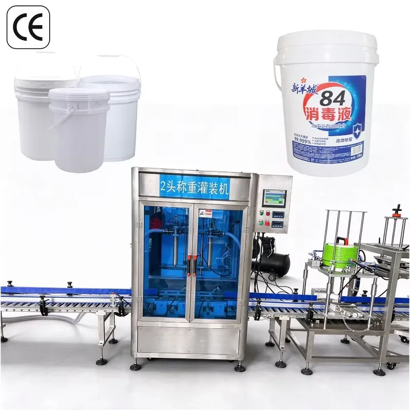 YB-DT30 Automatic Liquid Filling Machine 5L 10L 20L Lubricant, Paint, Detergent Barrel Filling Machine, China Factory