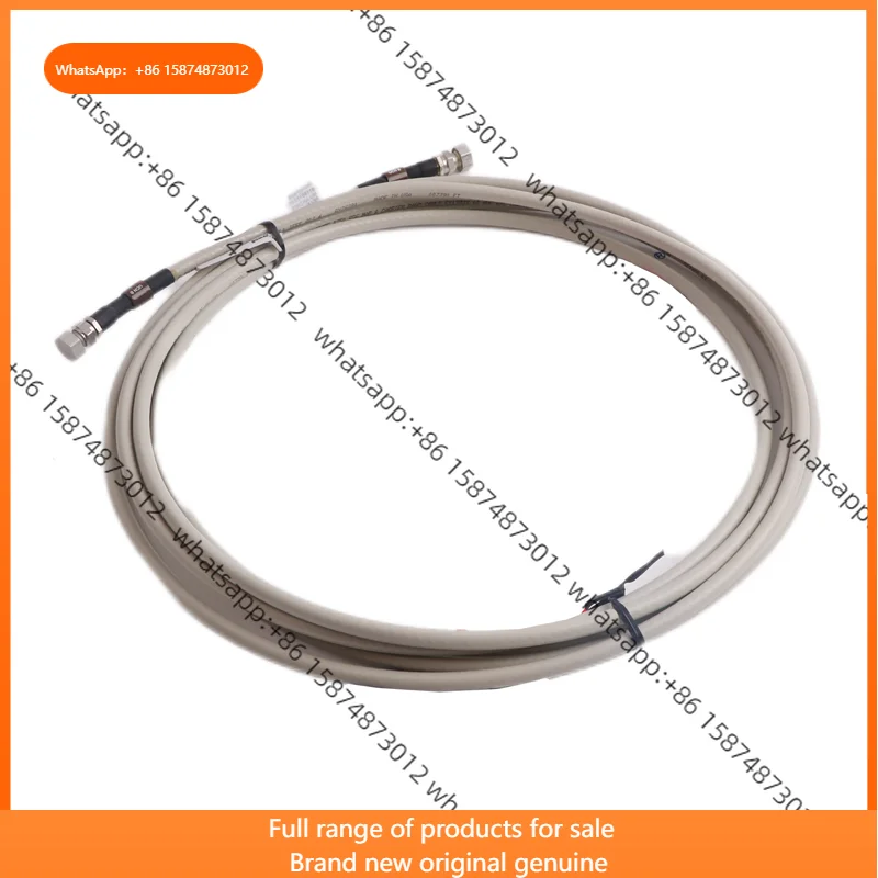 

51195153-005 REV B VCN Drop Cable