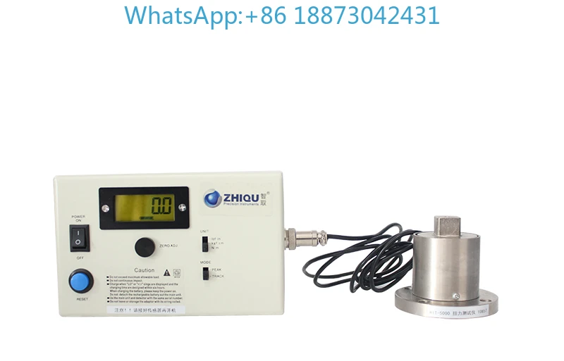 Intelligent Split T…