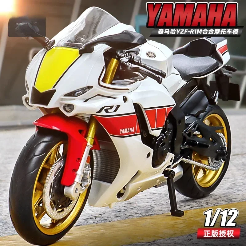 1:12 YAMAHA YZF-R1M Model motocykla Zabawka Alloy Diecast Modele symulacyjne Kolekcja motocykli Dekoracja Chłopcy Zabawki Prezenty M29