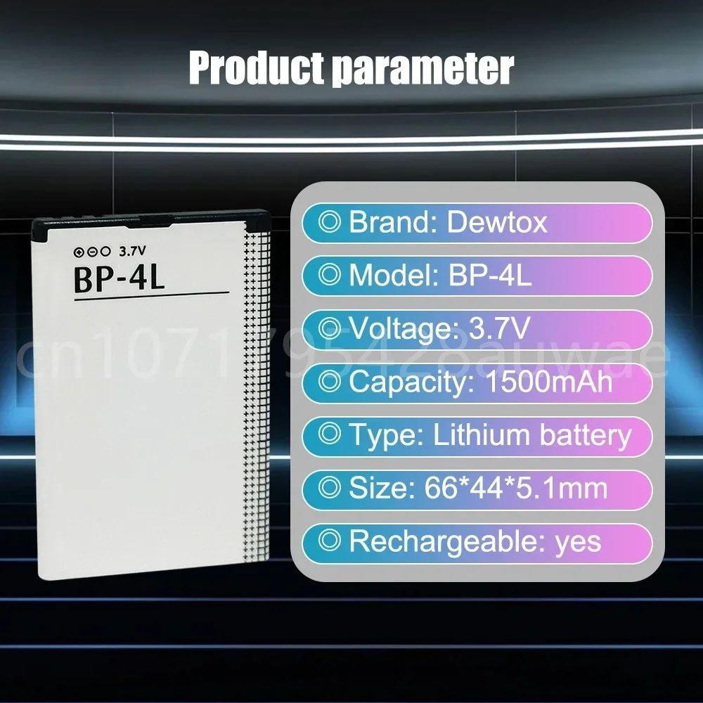 노키아 N97i E71 E71x E73 E90 E90i N810 6790 서지 추적 번호 포함 BP-4L 배터리, 3.7V 1500mAh, BP4L BP 4L