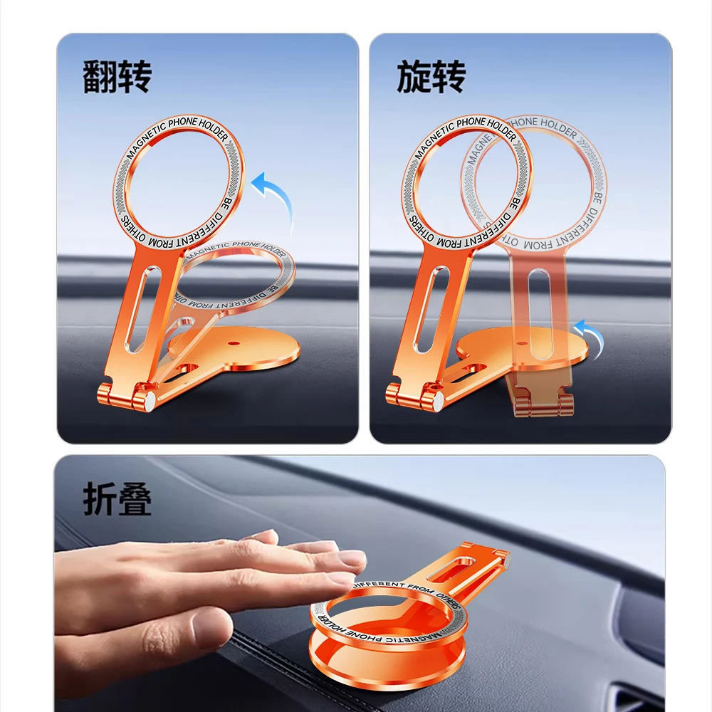 Luxury Metal Magnetic foldable stand For iPhone 17 16 15 Pro Max For Samsung S26 S25 S24 Car Holder  Kickstand 6 Colors in stock