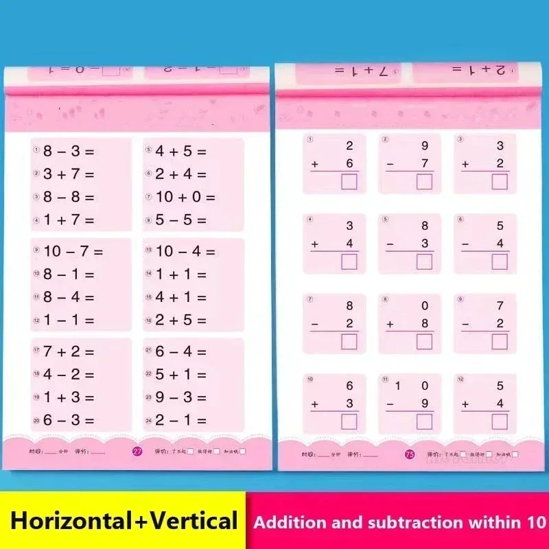 6 książek-80 stron/książka Książka dodawania i odejmowania dla dzieci Nauka matematyki Podręcznik Odręczne arytmetyczne zeszyty ćwiczeń