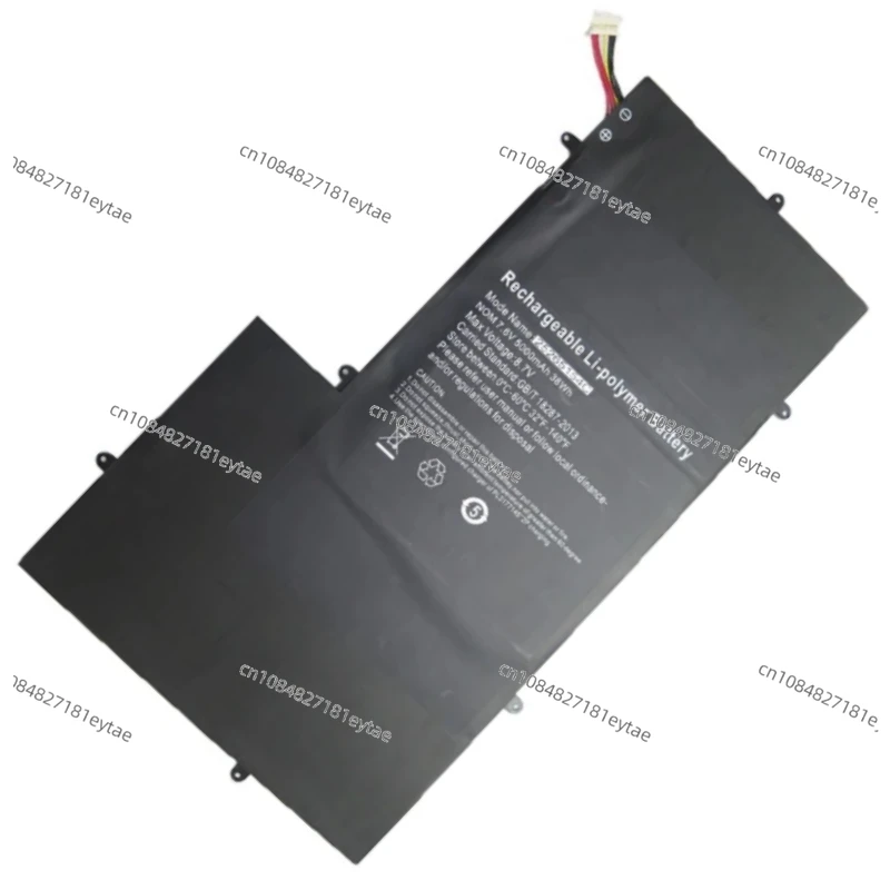 For Teclast F15 Plus Bben TB06 F15S Pro NV-25265154C UTL-23106148-2S Laptop Battery For Imuz StormBook 15 Jumper Geobook 3 3X