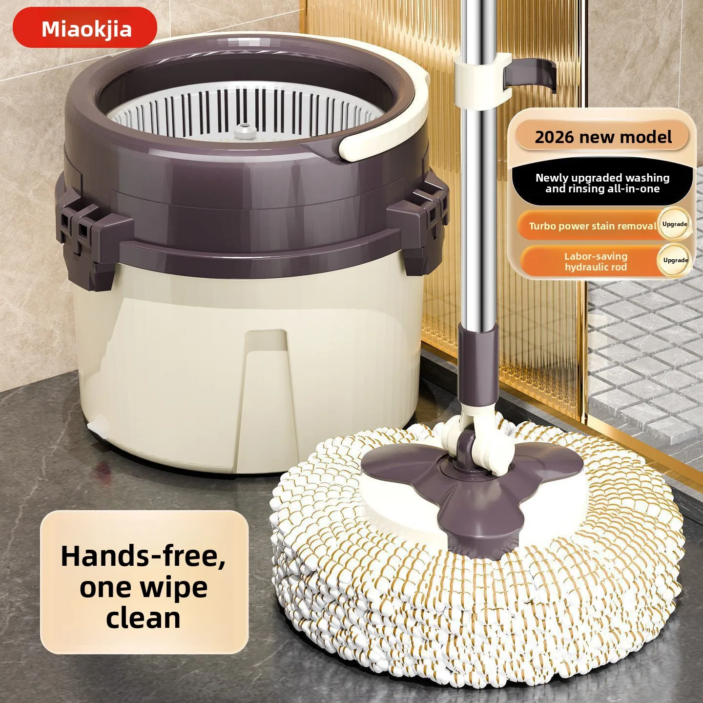 New household single barrel rotating mop office  drying rotating  one drag net simple mop bucket