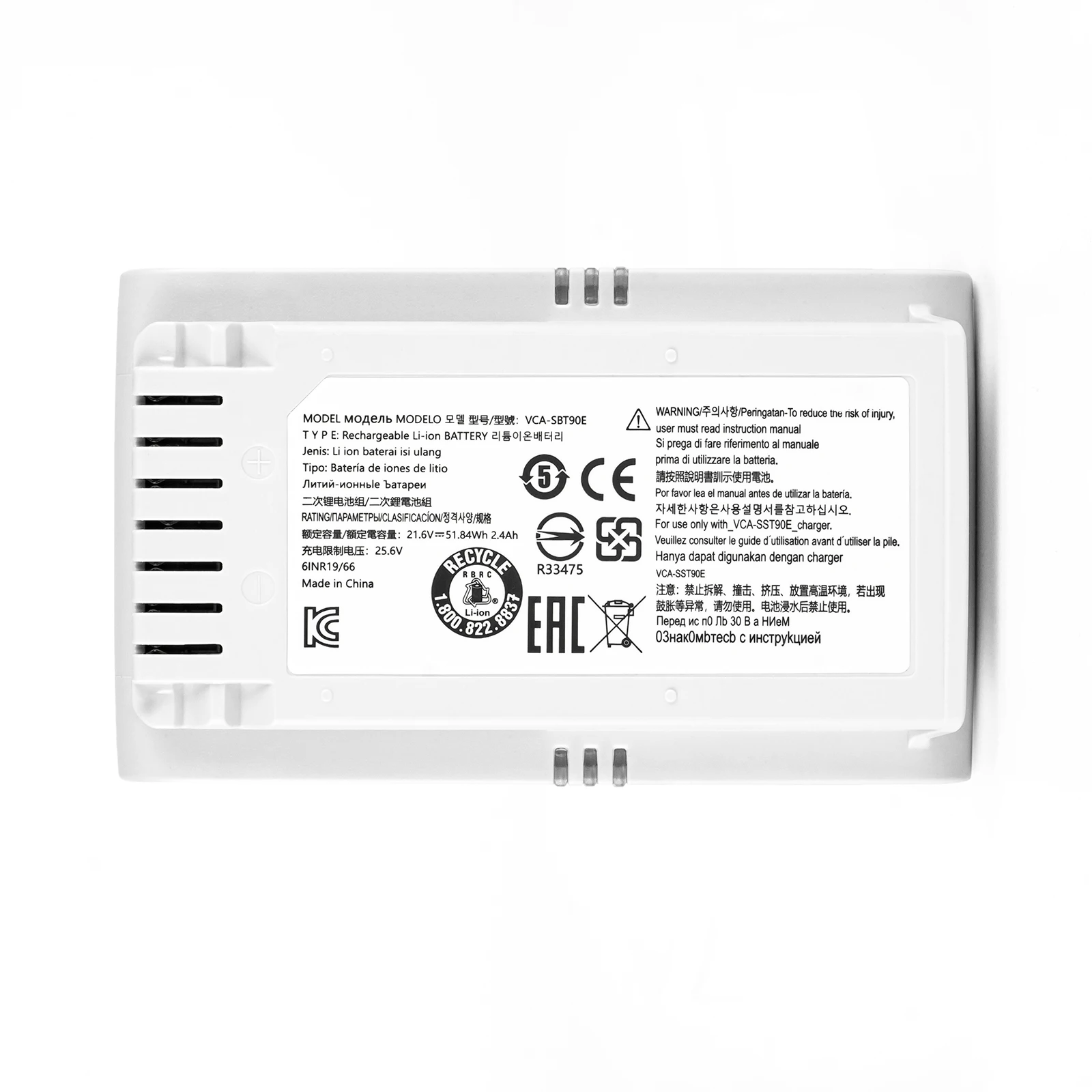 New battery for samsung JET70 VS15T7032P4 VCA-SBT90E 2400mah battery