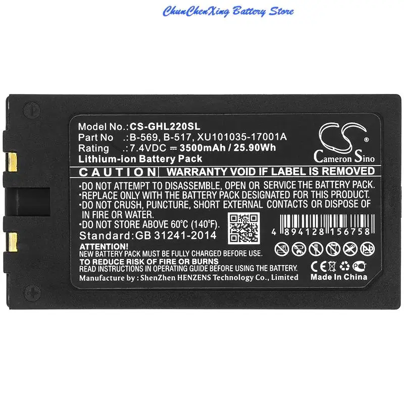 Cameron Sino 3500mAh Battery for Graphtec GL200 GL200A GL220 GL220E GL240 GL500A GL800E GL820  GL840 GL900 gl840 GL820E GL900E-8