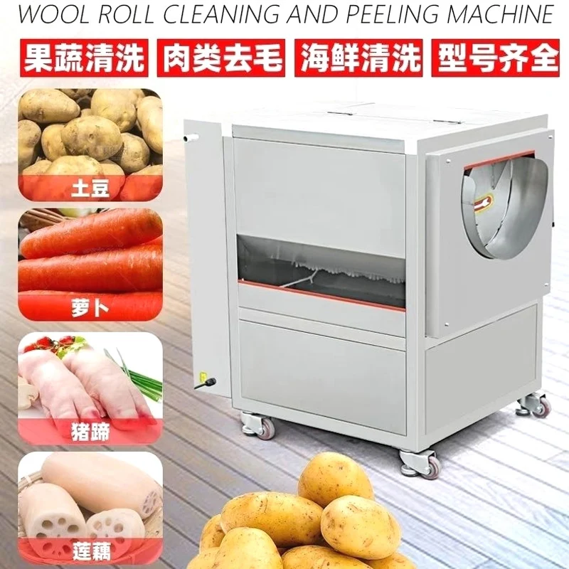 

Коммерческая электрическая машина для очистки картофеля Машина для очистки и очистки картофеля