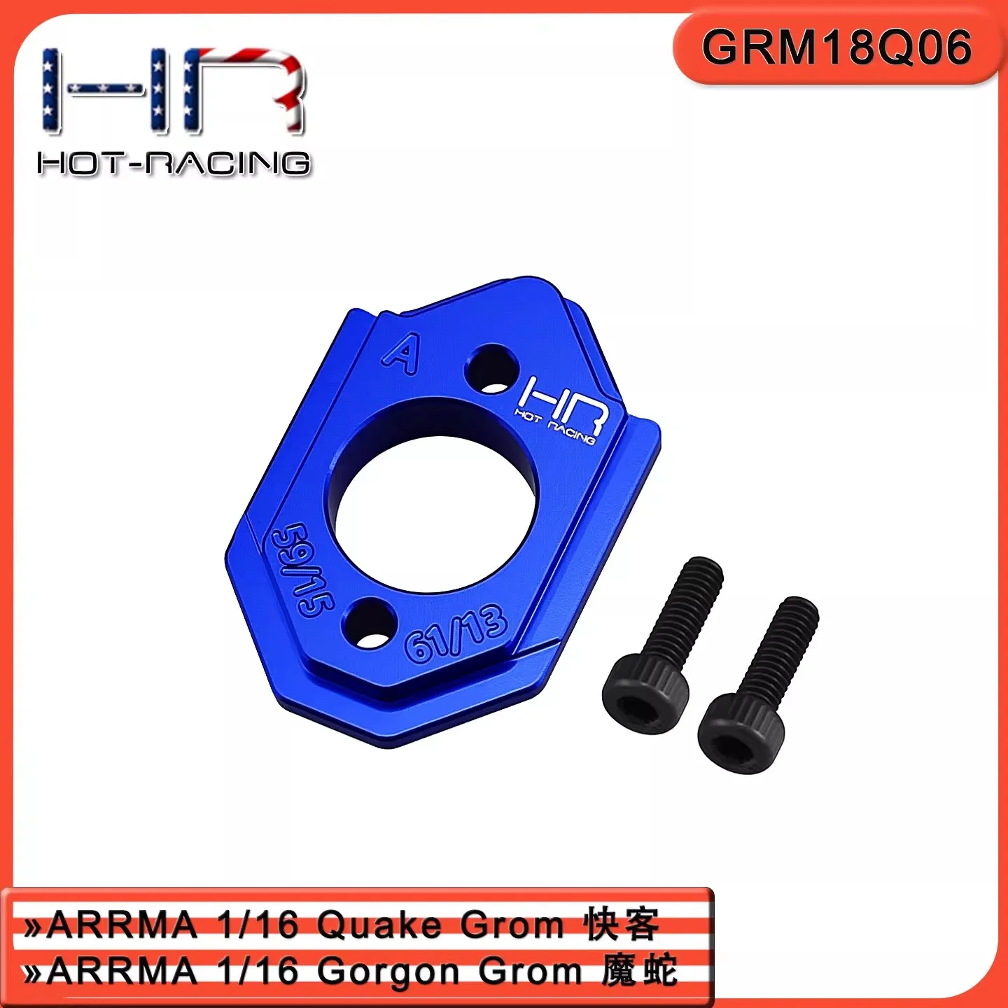 

HR ARRMA 1/16 GorgonGrom Python 1/16 QuakeGrom Fast Aluminum Motor Mount Factory Specifications