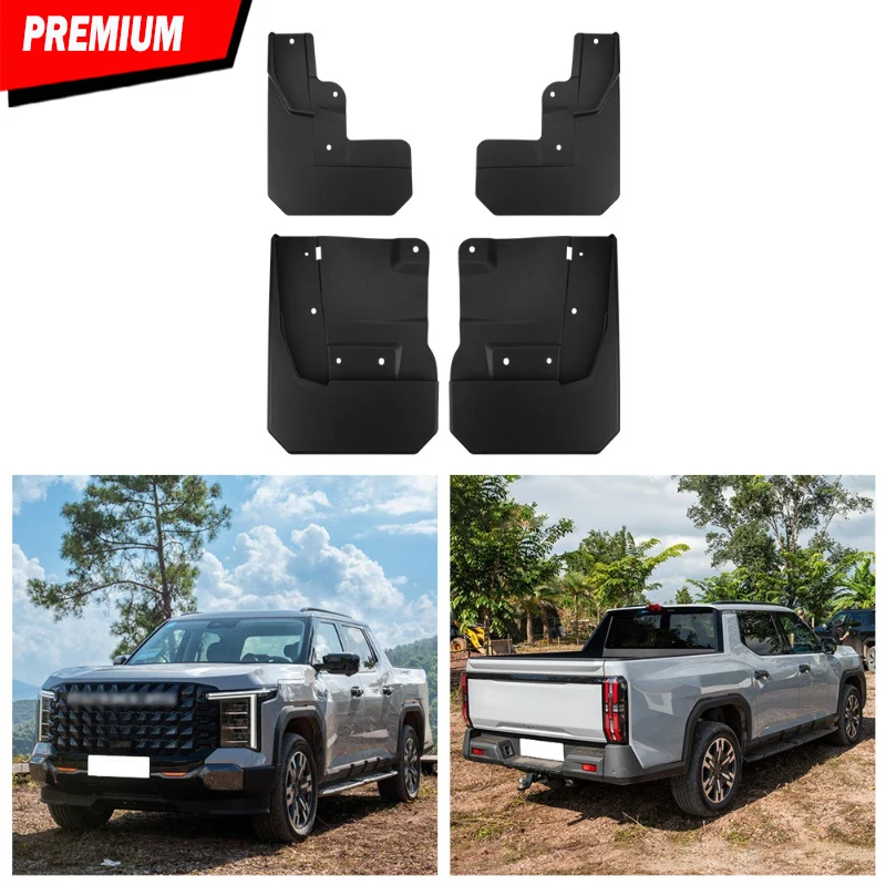 For MAXUS Star X 2025 Mud Flaps MudFlaps Front Rear Mudguards Car Accessories