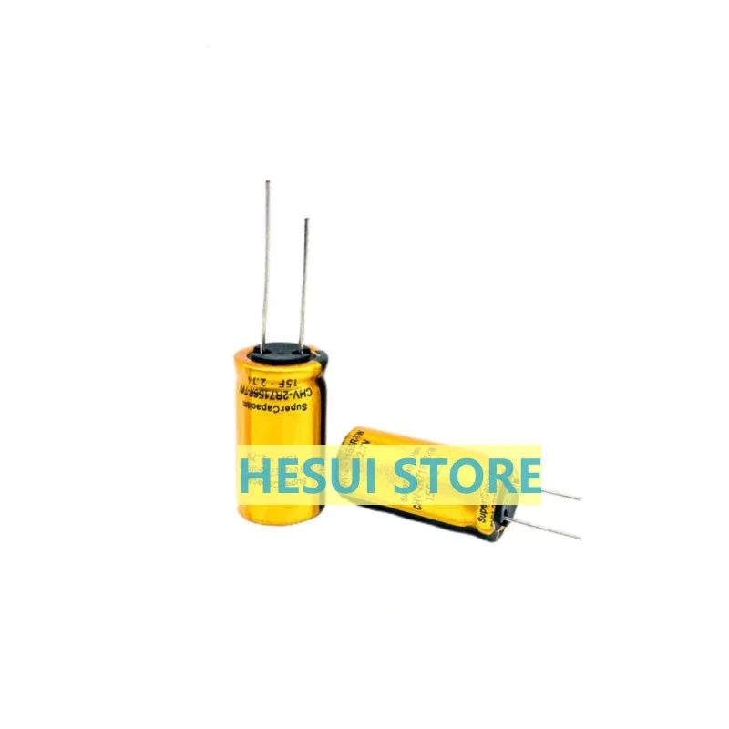 Original Super Farrah capacitor 2.7V15F winding energy storage 12.5*25