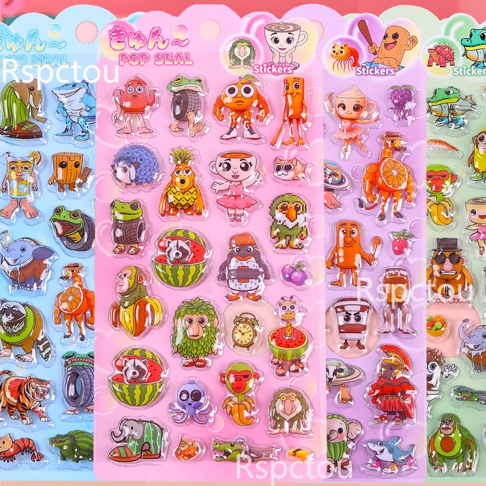 4 قطعة مجردة AI الإيطالية Brainrot ثلاثية الأبعاد ملصقات الإغاثة TungTungTung Sahur فقاعة ملصق مضحك الكتابة على الجدران القرطاسية جراب هاتف #2