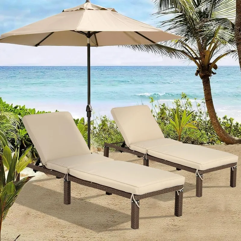 

2-Pack Rattan Outdoor Chaise Lounge Chairs Set Deck Lounge Chairs Patio Adjustable Wicker Chaise Lounge with Cushions