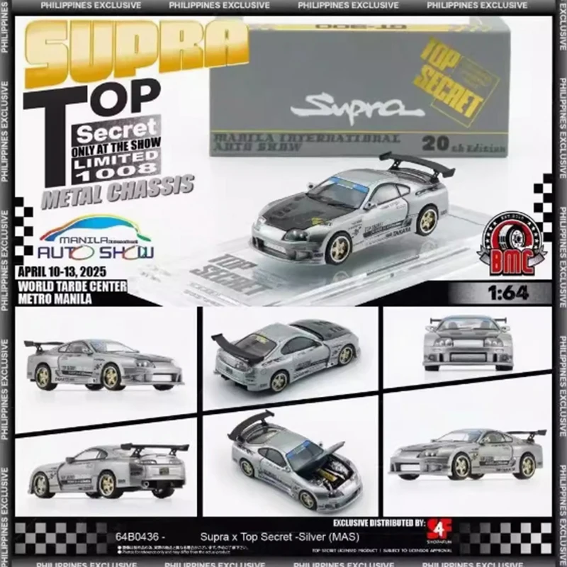 

BMC 1:64 Scale TYT Supra X Top GT-300 Alloy Simulation Car Model Static Collection Decorated Holiday Gifts Toys Souvenir Gift
