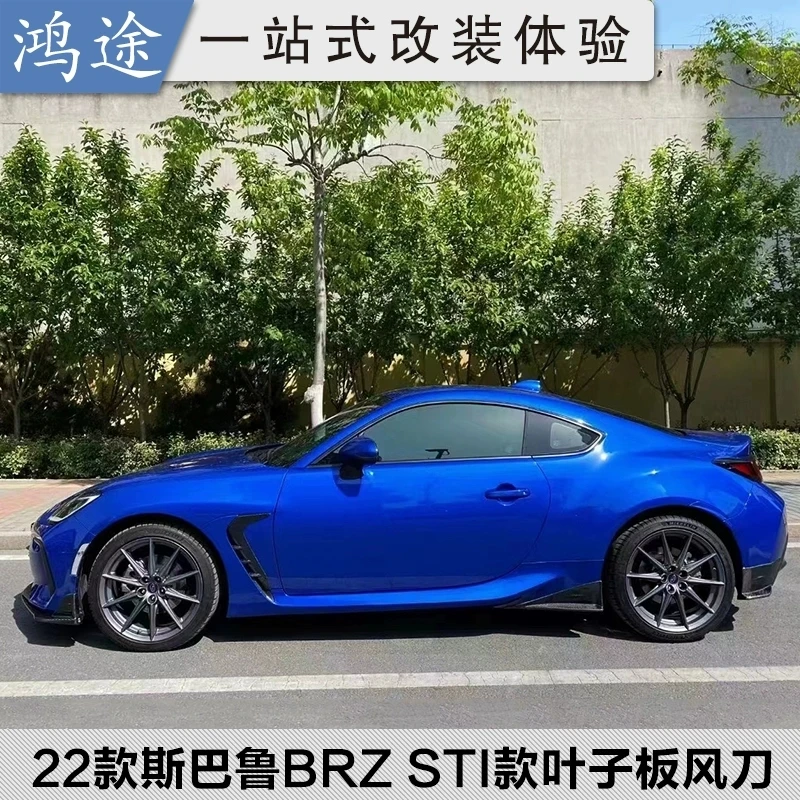 Suitable for 22 Subaru BRZ/GR86 modified leaf blade wind knife STI model ZD8 carbon fiber decorative accessories