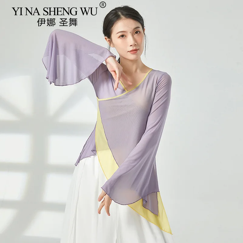 Classical Dance Tops Women's Practice Clothes Shirts Dance Performance Clothes Chinese Dance Tops Dance Performance Clothes