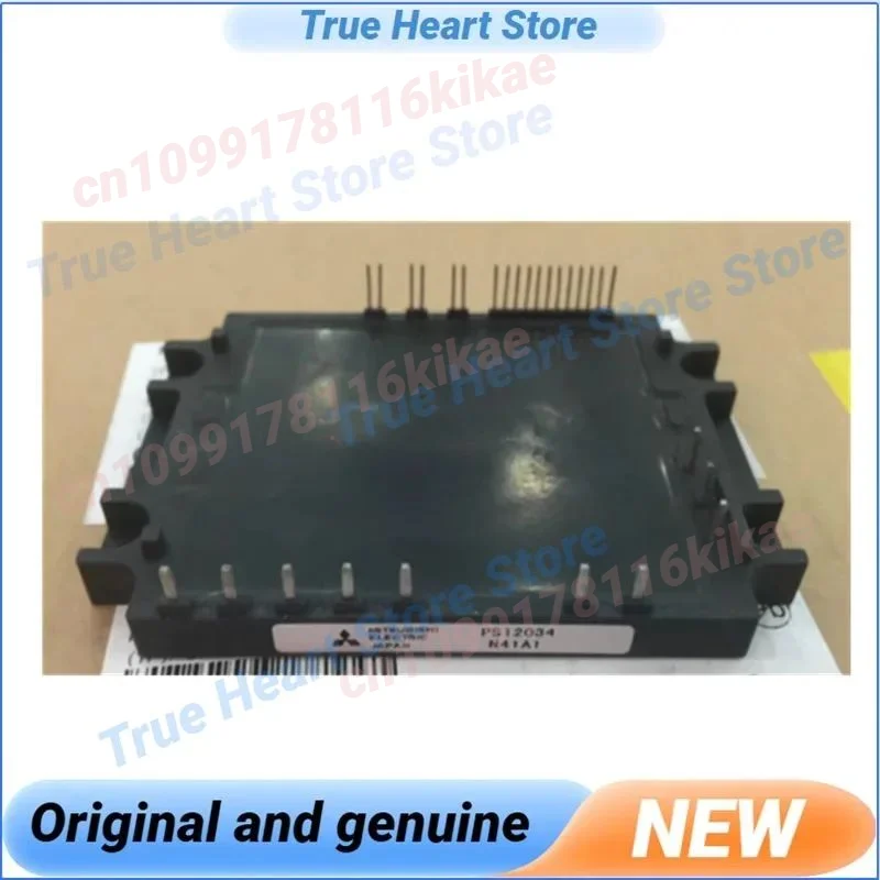 PS12036 PS12036-Y2 Elementy elektroniczne Nowy oryginał