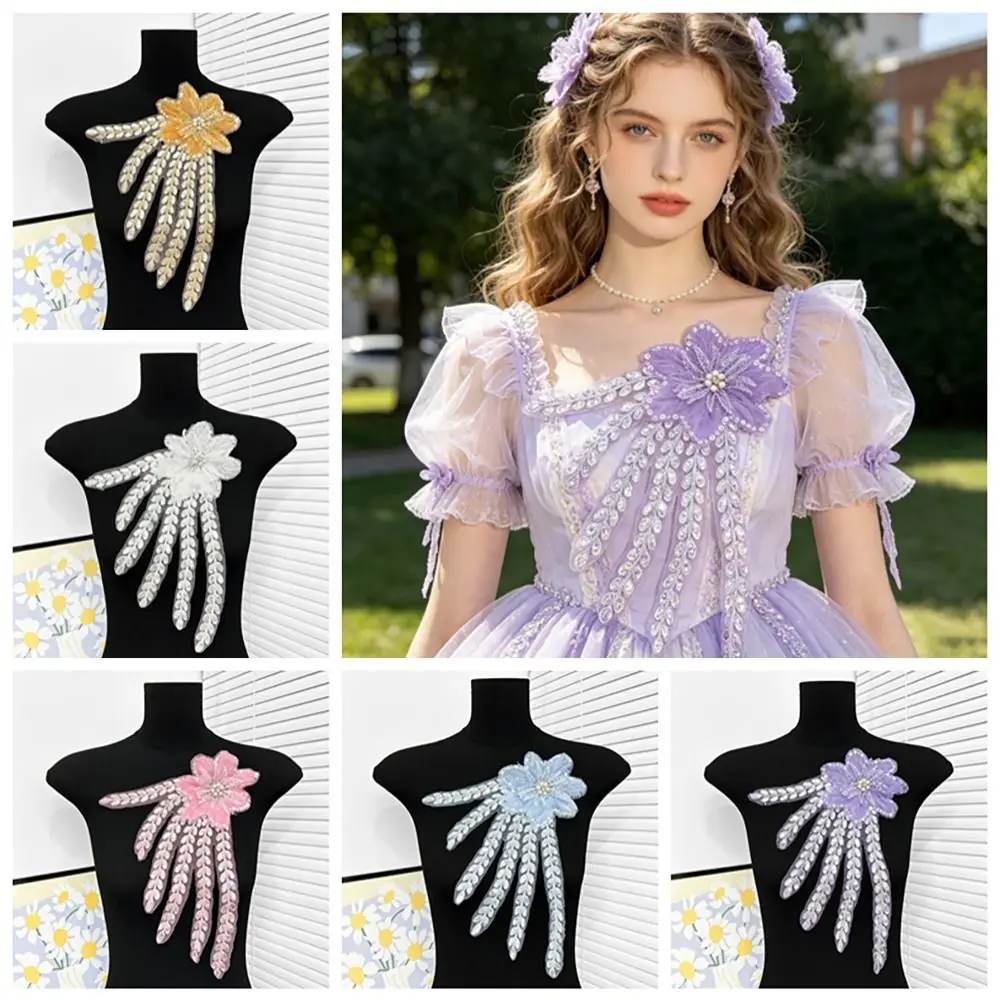 Exquisite Polyester 3D Floral Applique Embroidery Pearl Bead Inlay Sequin Beaded Lace Wedding Dress Patch Evening Dress Refit
