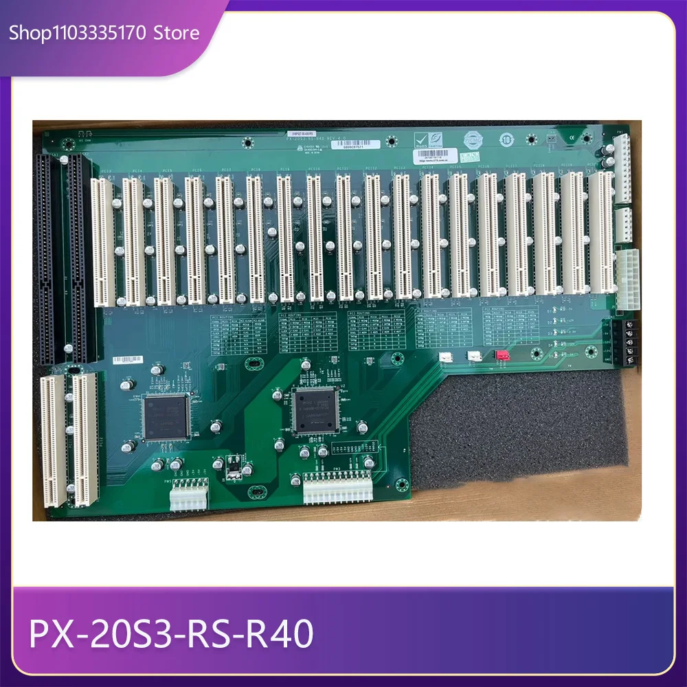 PX-20S3-RS-R40 Back…