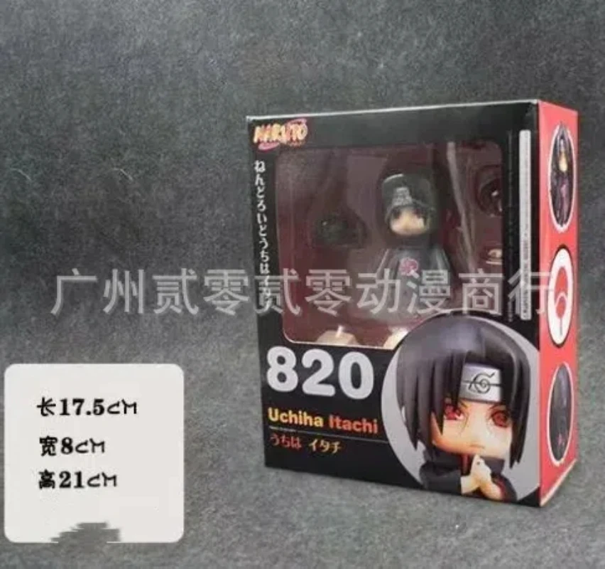NARUTO-ナルト-アニメアクションフィギュア,うちはイタチ,カワイイqバージョン,交換可能なPVCモデル,机の装飾玩具,ギフト,箱入り,10cm