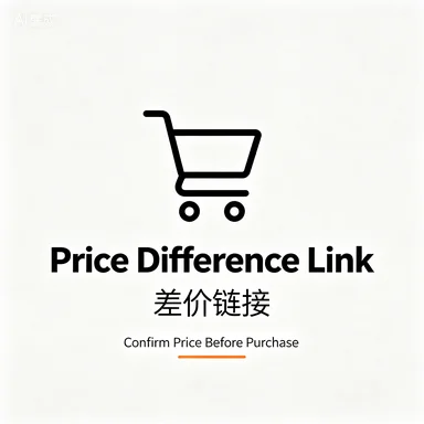 Dedicated link for price difference compensation